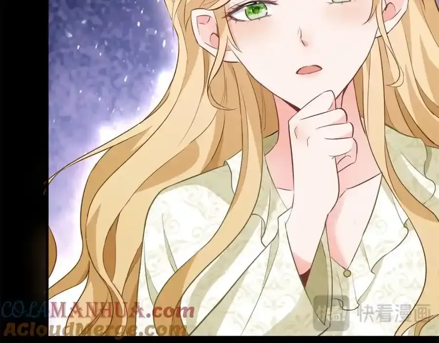 第41话 依依不舍 第70页