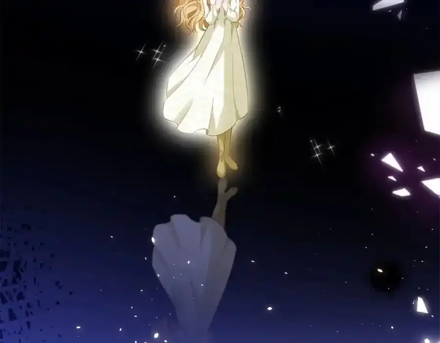 第41话 依依不舍 第75页