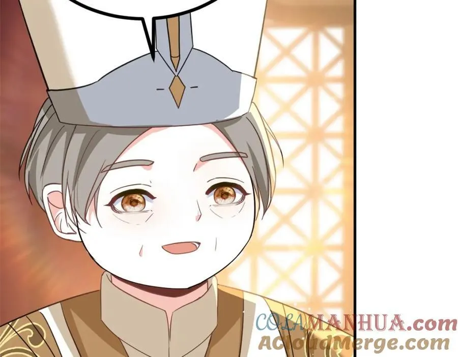 第42话 净化仪式 第61页