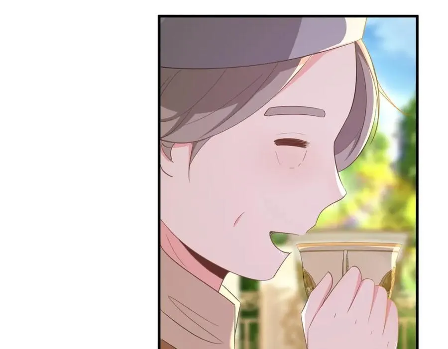 第43话 父亲的拜访 第20页