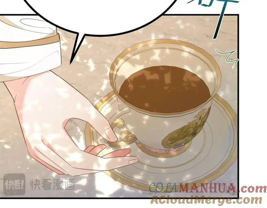 第43话 父亲的拜访 第22页