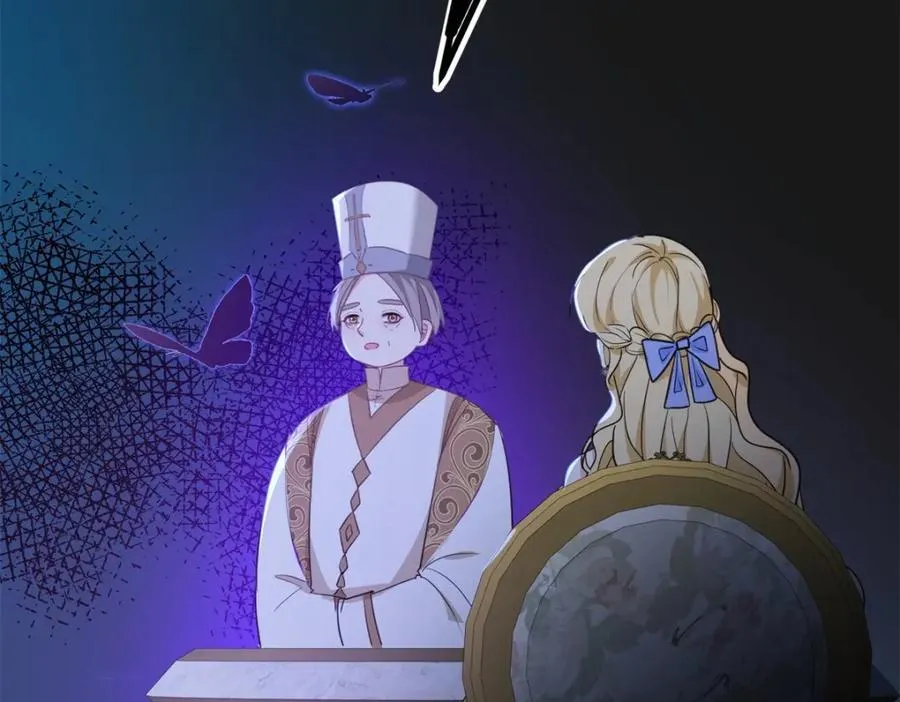 第43话 父亲的拜访 第27页