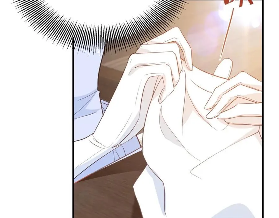 第43话 父亲的拜访 第38页