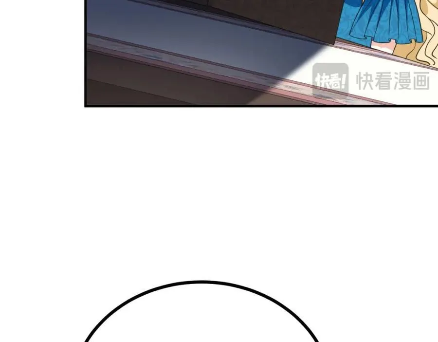 第43话 父亲的拜访 第75页