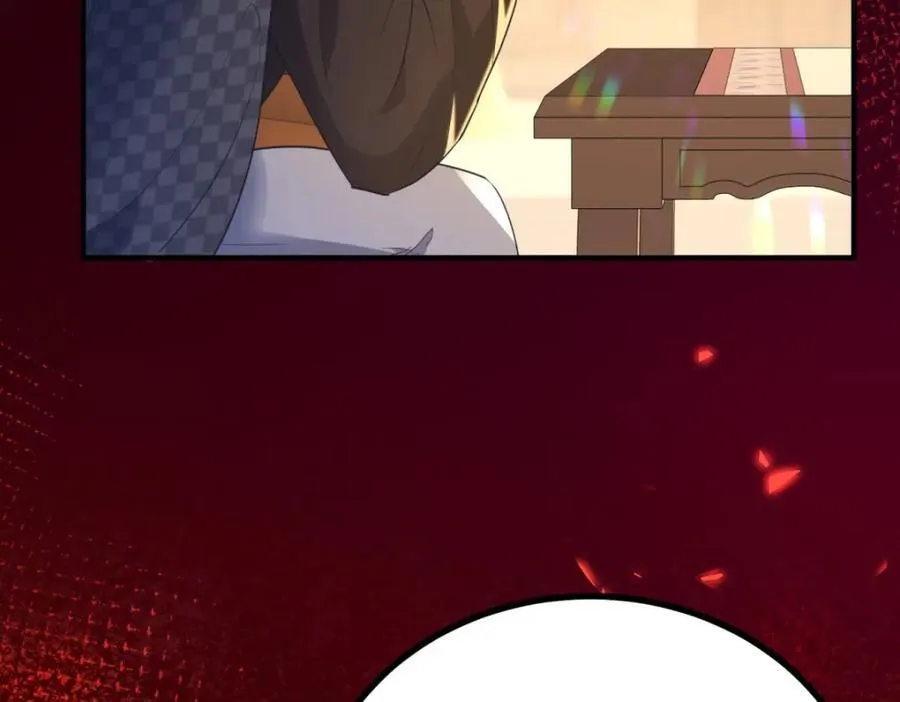 第44话 旧日结缘 第6页