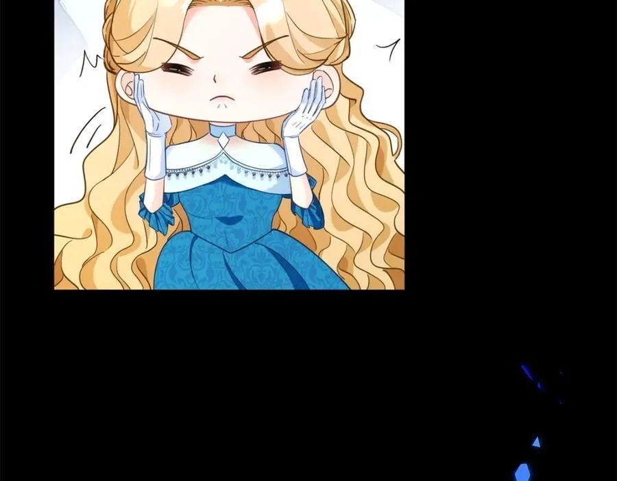 第44话 旧日结缘 第60页