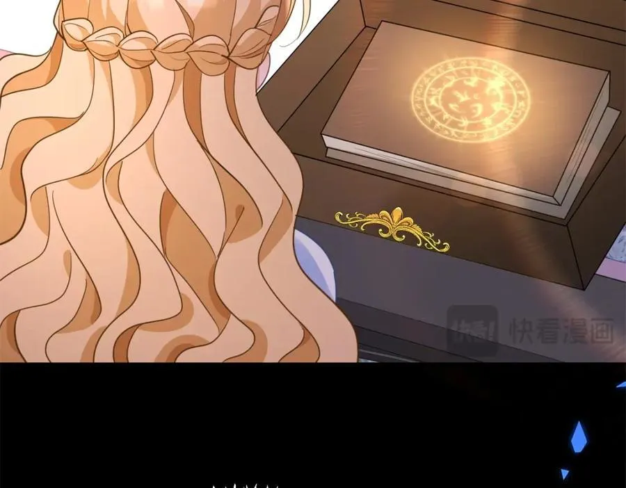 第44话 旧日结缘 第62页