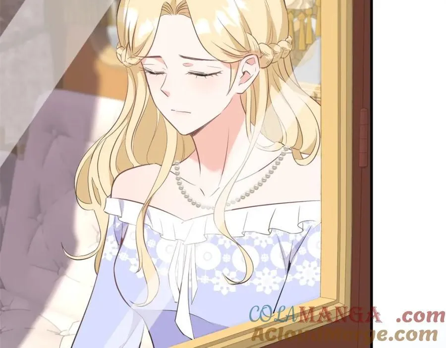 第45话 服侍我洗澡，如何？ 第31页