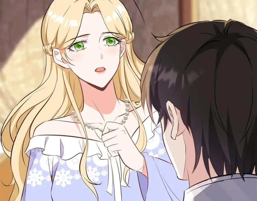第45话 服侍我洗澡，如何？ 第39页