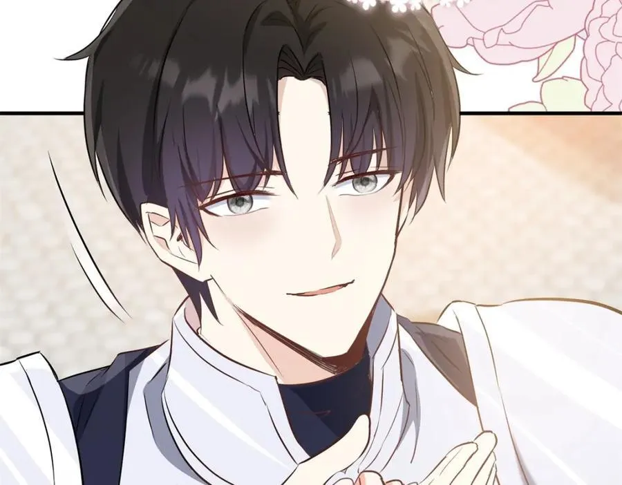 第45话 服侍我洗澡，如何？ 第41页
