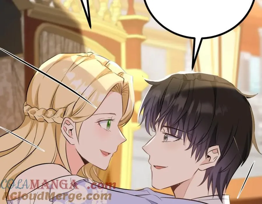 第45话 服侍我洗澡，如何？ 第46页