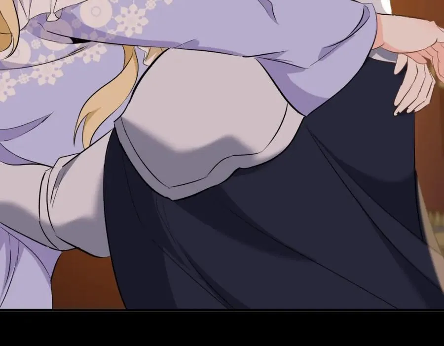 第45话 服侍我洗澡，如何？ 第47页