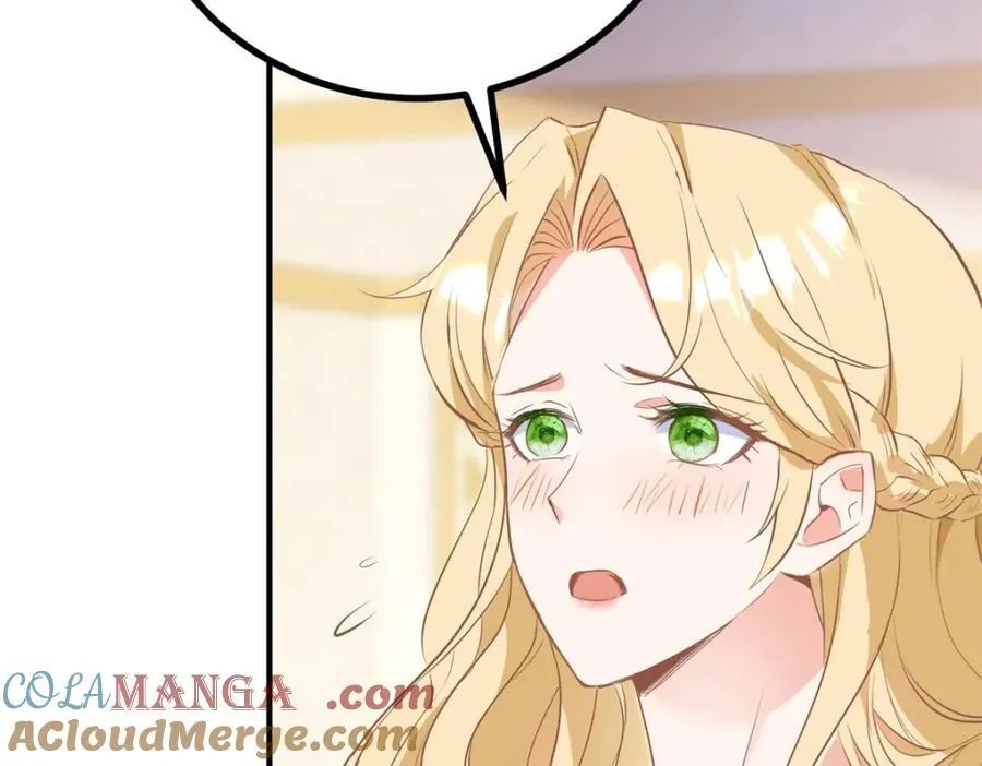 第45话 服侍我洗澡，如何？ 第64页