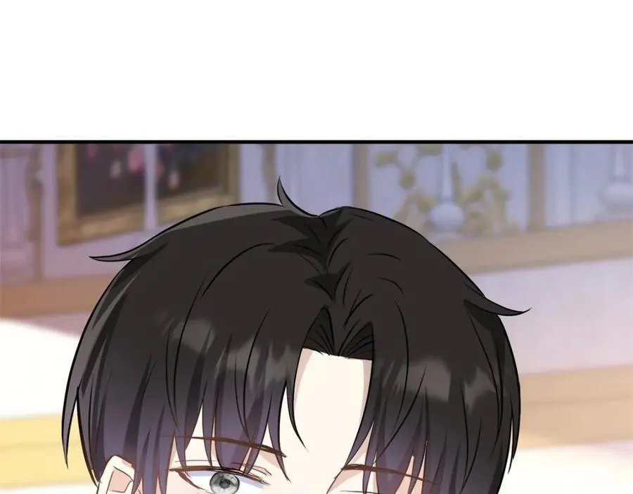 第45话 服侍我洗澡，如何？ 第66页