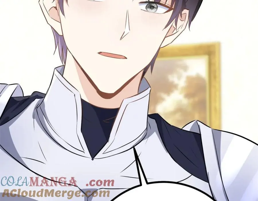第45话 服侍我洗澡，如何？ 第67页
