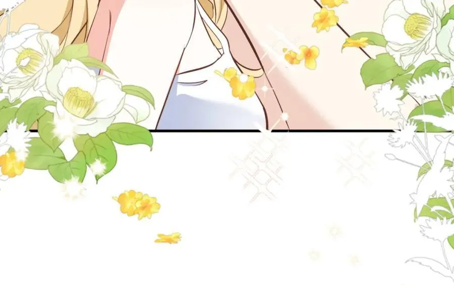 第45话 服侍我洗澡，如何？ 第81页
