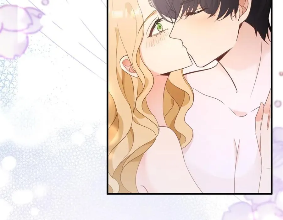 第46话 急迫的索求 第5页