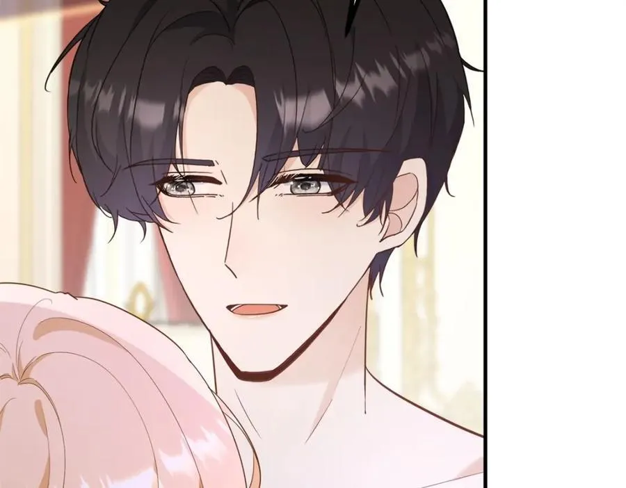 第46话 急迫的索求 第15页