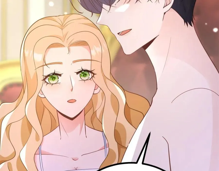 第46话 急迫的索求 第18页