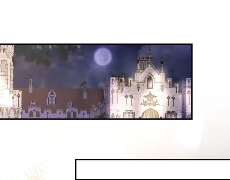 第46话 急迫的索求 第20页