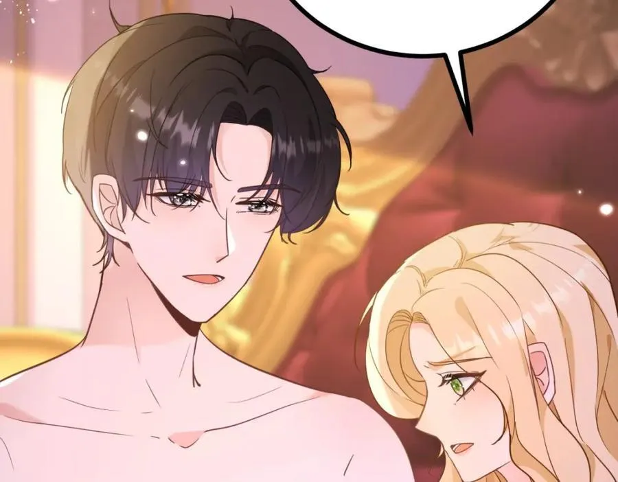 第46话 急迫的索求 第33页