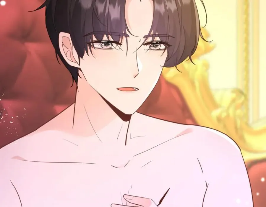 第46话 急迫的索求 第38页