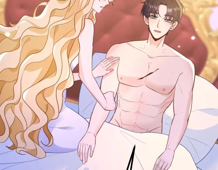 第46话 急迫的索求 第41页