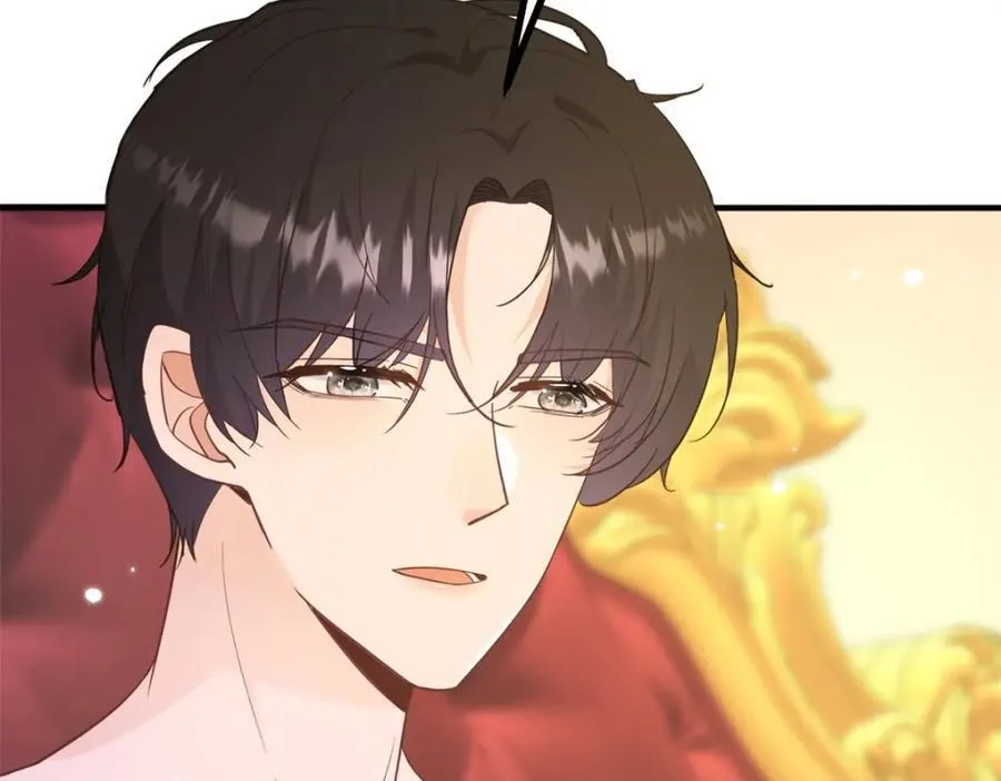 第46话 急迫的索求 第44页