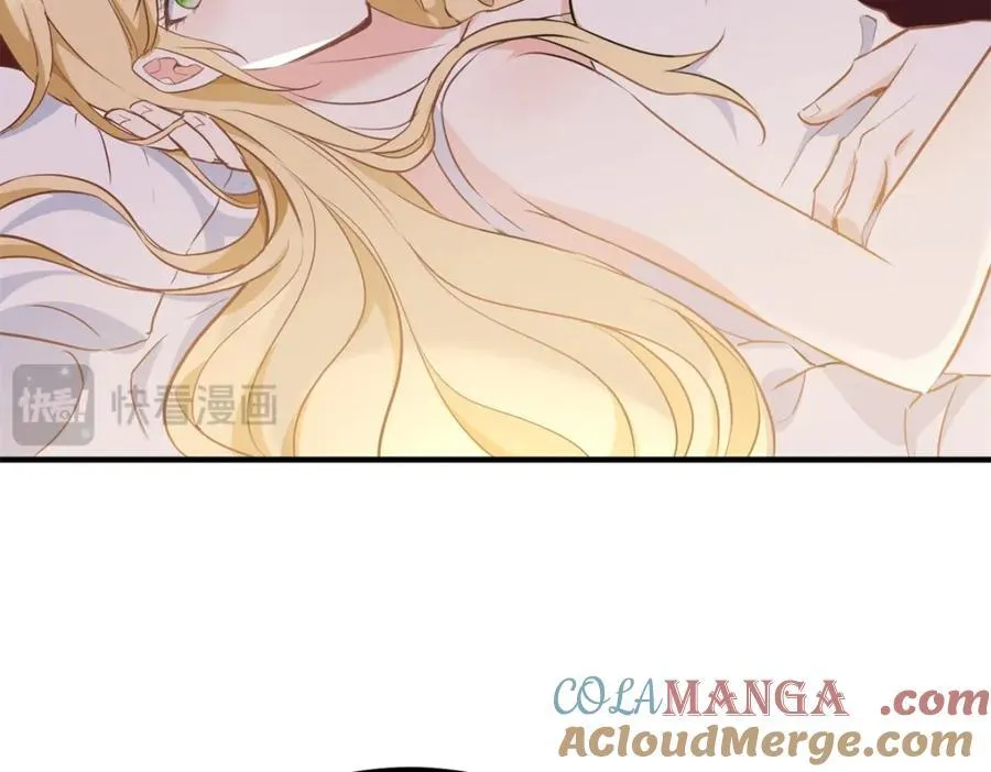 第47话 永远看不腻的美丽 第19页