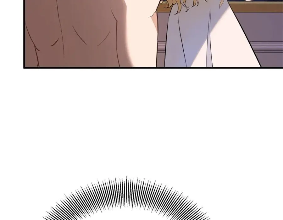 第47话 永远看不腻的美丽 第24页