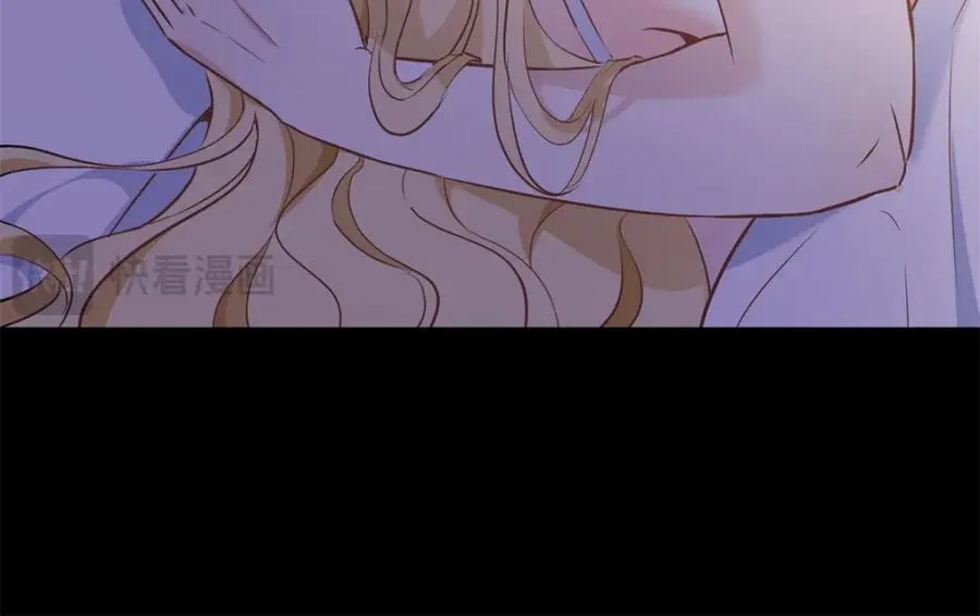 第47话 永远看不腻的美丽 第42页