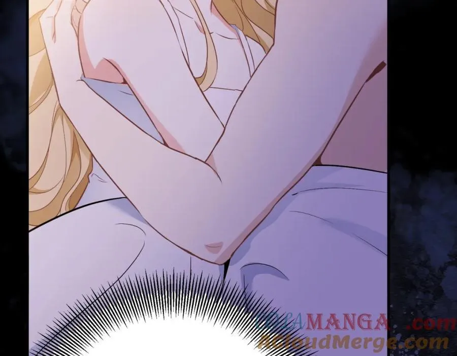 第47话 永远看不腻的美丽 第46页