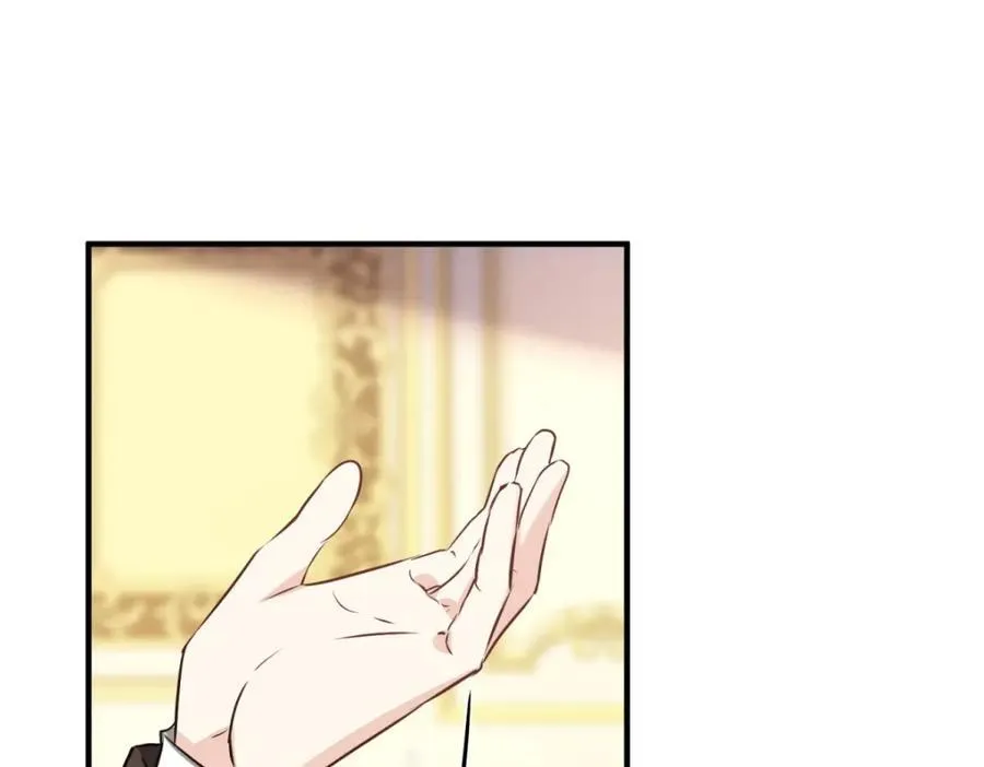第47话 永远看不腻的美丽 第69页