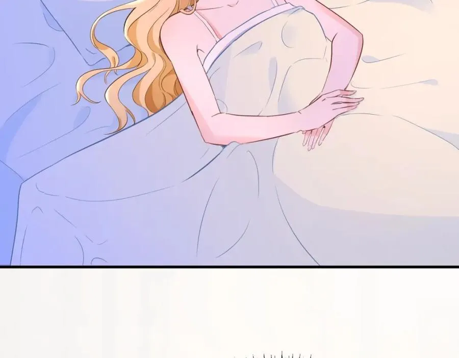 第48话 新的梦境 第26页