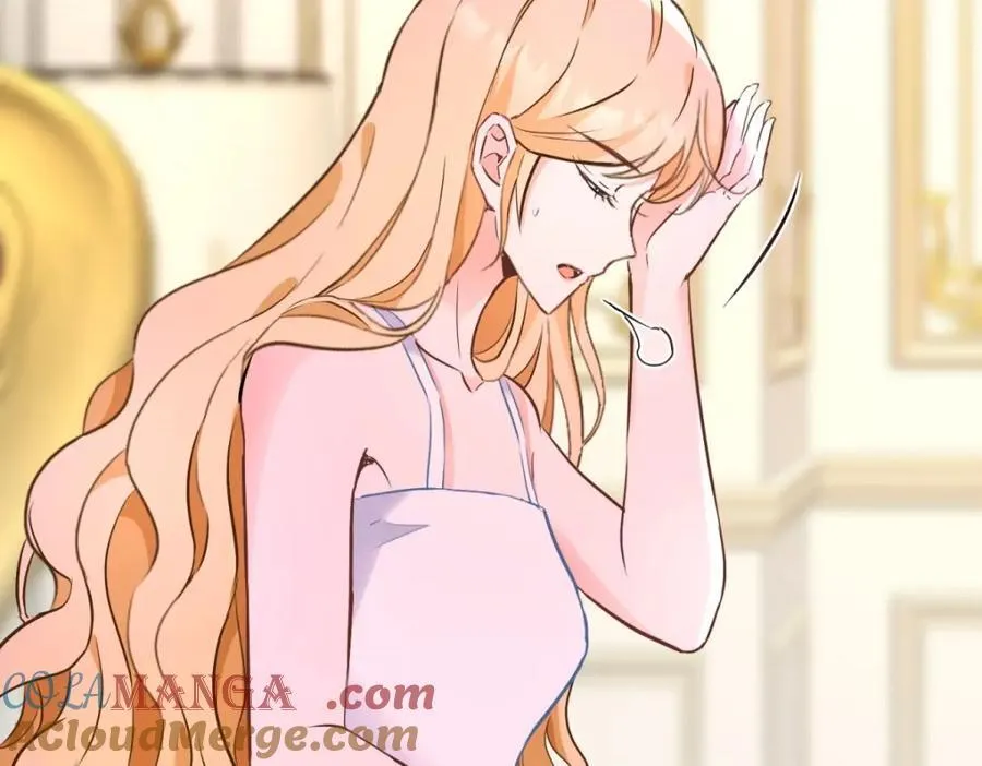 第48话 新的梦境 第28页