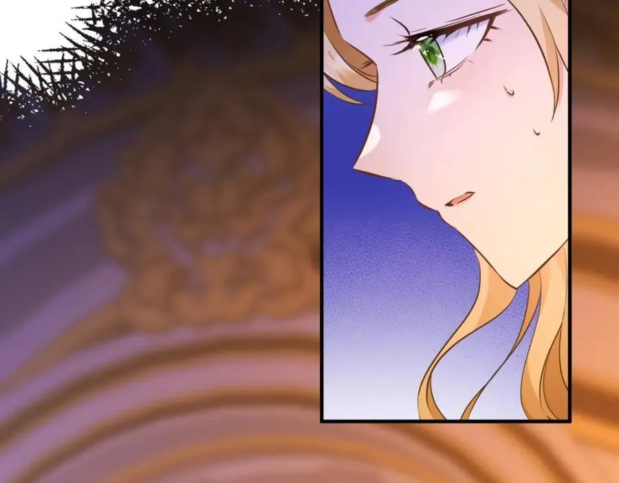 第48话 新的梦境 第48页