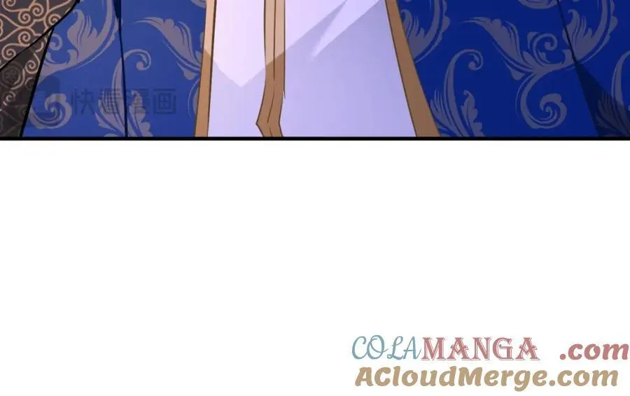 第48话 新的梦境 第55页