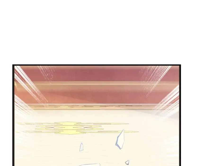 第49话 戴娜皇女 第6页