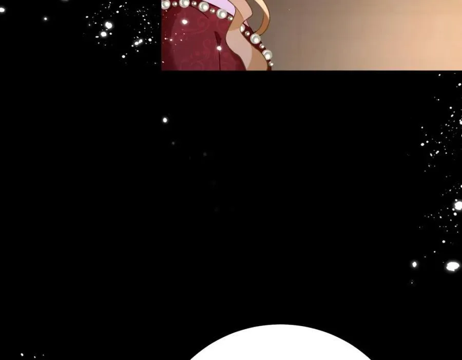 第50话 醒来还在他怀中 第50页