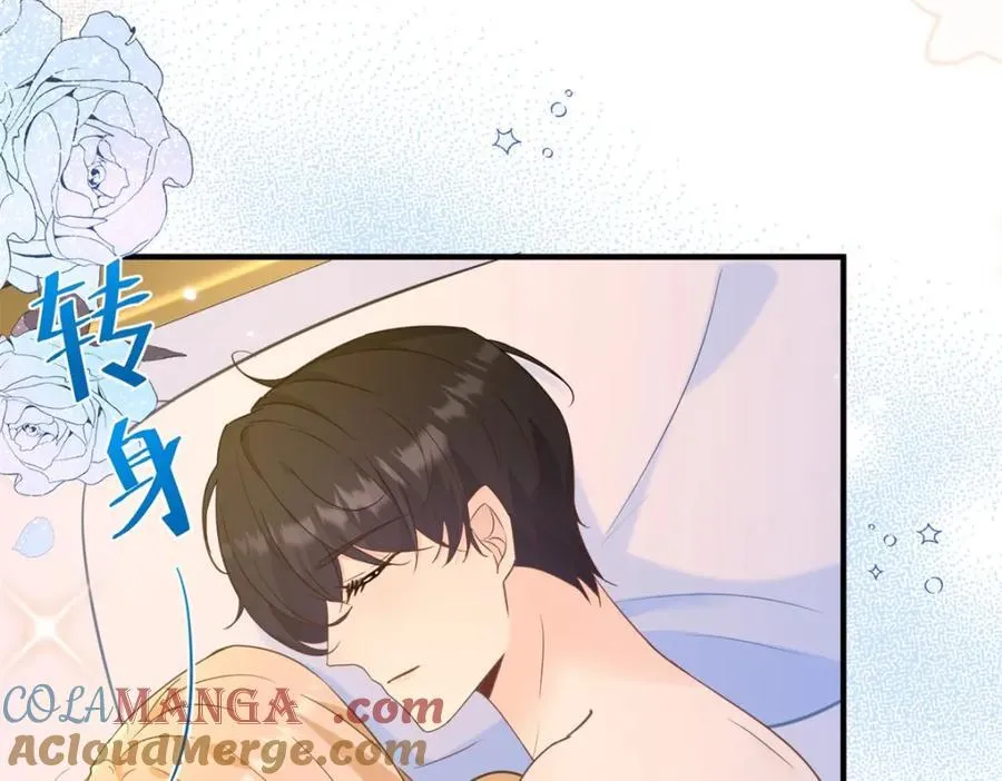 第50话 醒来还在他怀中 第64页
