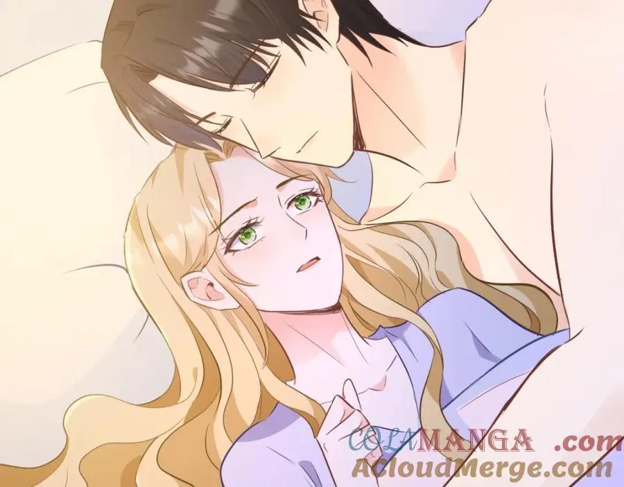 第50话 醒来还在他怀中 第70页
