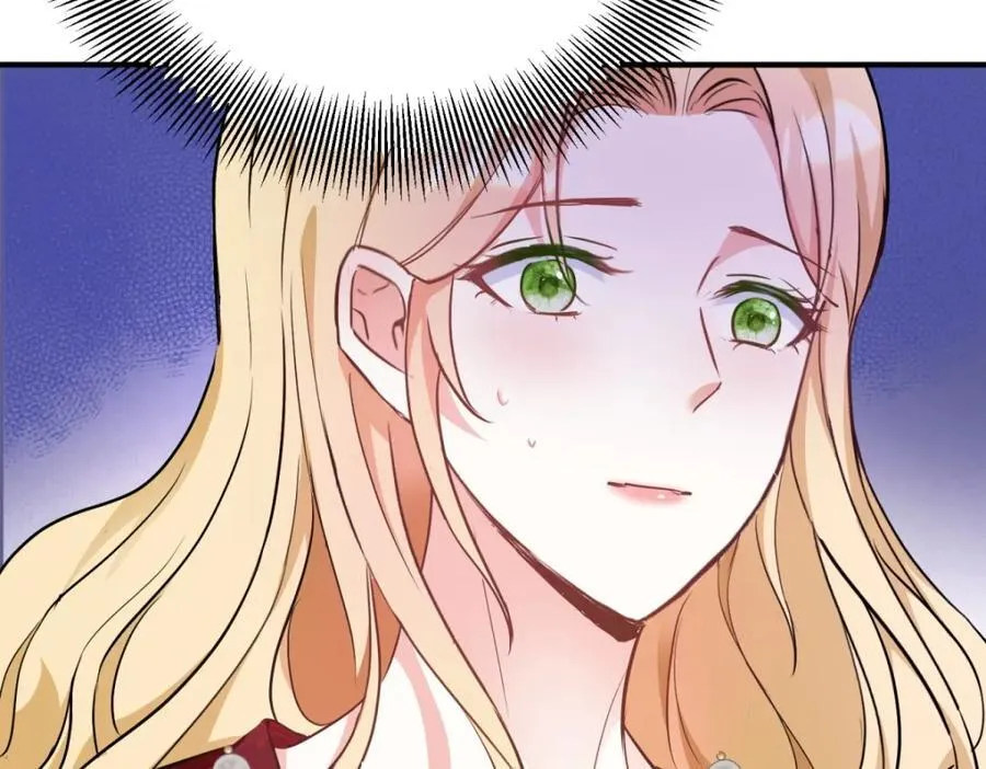 第51话 残酷的梦境 第20页
