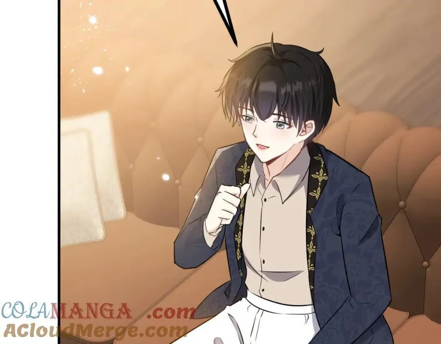 第51话 残酷的梦境 第22页