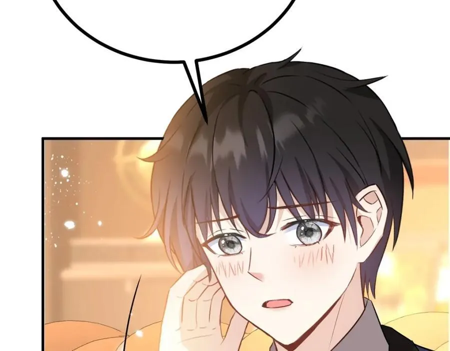 第51话 残酷的梦境 第33页