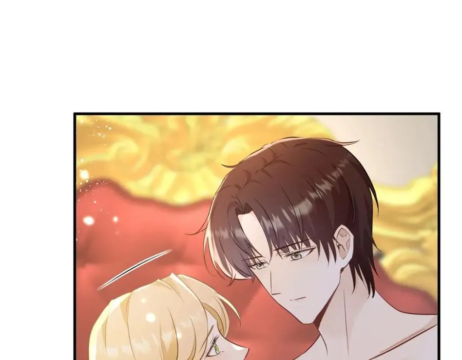 第52话 许下诺言 第17页