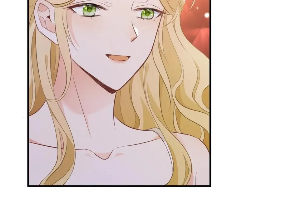 第52话 许下诺言 第23页