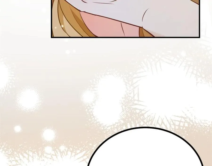 第52话 许下诺言 第39页