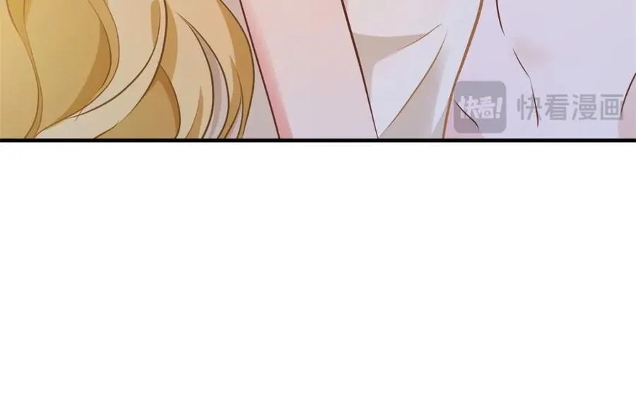 第52话 许下诺言 第42页