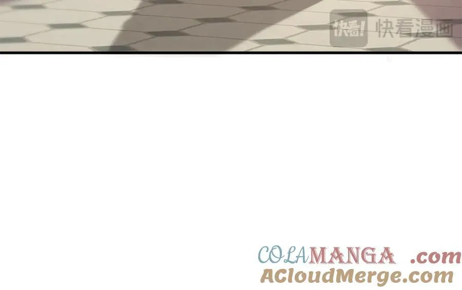 第53话 奇怪的邀约 第16页