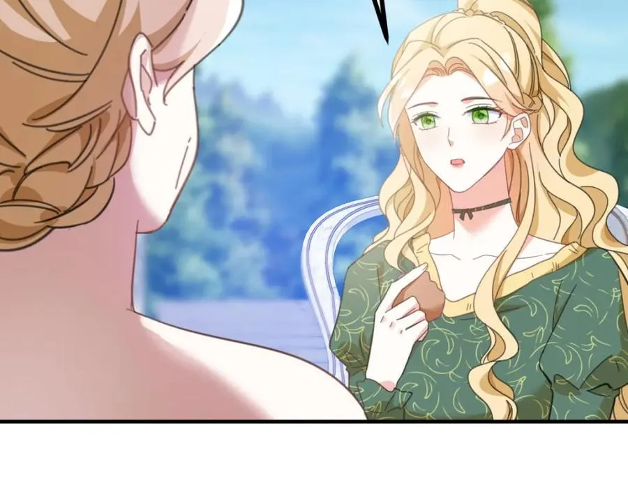 第53话 奇怪的邀约 第23页
